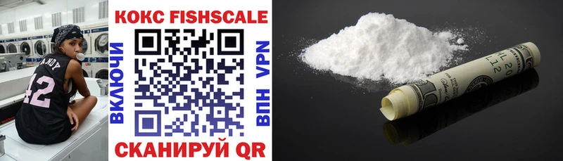 Купить  Лодейное Поле  Cocaine VHQ 