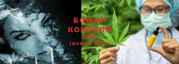 винт Вязники