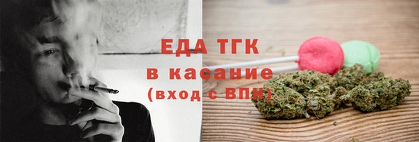 2c-b Верхнеуральск