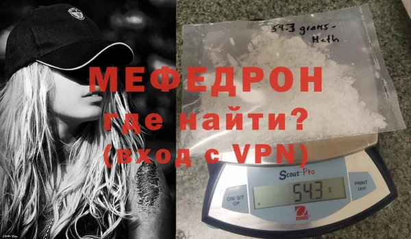 a pvp Волосово