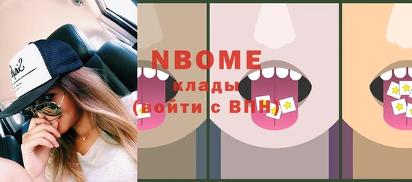 a pvp Волосово