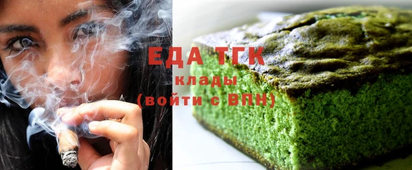 2c-b Верхнеуральск
