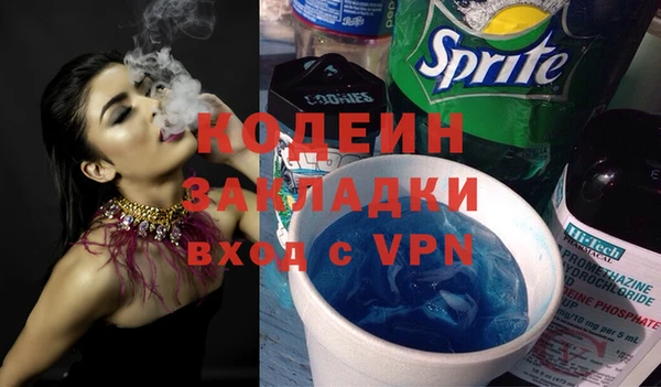 a pvp Волосово
