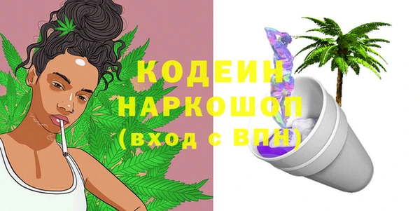 2c-b Верхнеуральск