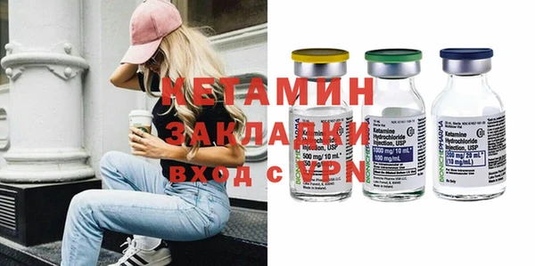 a pvp Волосово