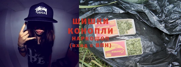 спиды Володарск