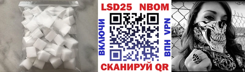ЛСД экстази кислота  Купить  Лодейное Поле 
